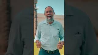 פרשת וילך – שבת שובה • הרב שלומי בן יאיר שליט"א (ישיבת אפיקי דעת שדרות) - התמונה מוצגת ישירות מתוך אתר האינטרנט יוטיוב. זכויות היוצרים בתמונה שייכות ליוצרה. קישור קרדיט למקור התוכן נמצא בתוך דף הסרטון פרשת וילך – שבת שובה • הרב שלומי בן יאיר שליט"א (ישיבת אפיקי דעת שדרות) - התמונה מוצגת ישירות מתוך אתר האינטרנט יוטיוב. זכויות היוצרים בתמונה שייכות ליוצרה. קישור קרדיט למקור התוכן נמצא בתוך דף הסרטון