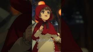 アニメ『青春ブタ野郎はサンタクロースの夢を見ない』第4話・ピックアップ❸｜#青ブタ  #アニメ #anime