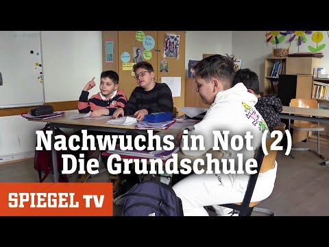 Nachwuchs in Not (2): Die Grundschule | SPIEGEL TV