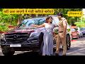 Police Prank Gone Wrong Sumit Cool Dubey Prank Prayagraj