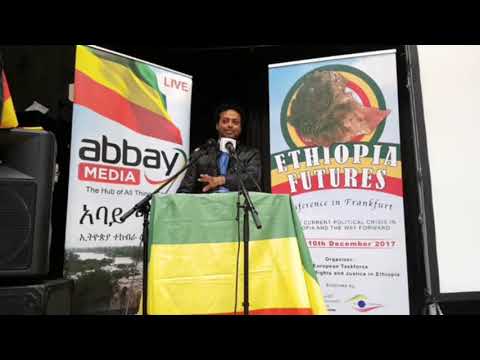 SHIMELES  TESFAYE  ETHIO FUTURES  CONFERENCE