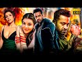 Jr NTR Kajal Aggarwal Samantha Tamil Dubbed Action Comedy Full HD Movie TRP Entertainments