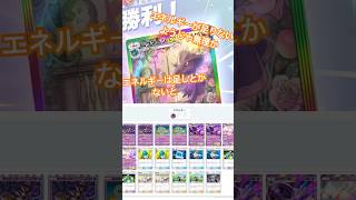 ムウマージのイラストめっちゃ好き　#ぽけぽけ #ポケポケ