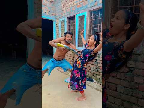 Chinta tepak Dum Dum 😂😂😂😂😂😂😂😂😂 #shorts #youtubeshorts #trending #comedy