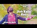 Sajani Mate Tadpei Kari Umakant Barik Hit Sambalpuri Song