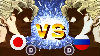 ジョジョ 未来への遺産 JoJo's Bizarre Adventure: Heritage for the Future.VS 🇷🇺 Shadow DIO【fight cade】