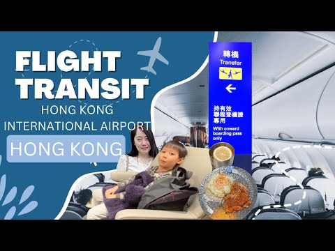 How to Transit at Hong Kong International Airport T1, Chek Lap Kok - Connecting Flight Transfer