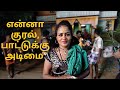 New Karakattam HD Comedy Karakattam Video Newkarakkatam