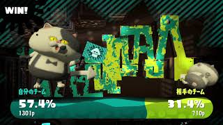【スプラトゥーン２】実況＃３