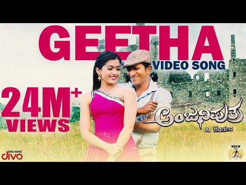 Anjaniputhraa - Geetha (Video Song) | Puneeth Rajkumar, Rashmika Mandanna | A. Harsha