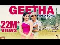 Anjaniputhraa - Geetha (Video Song) | Puneeth Rajkumar, Rashmika Mandanna | A. Harsha