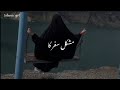 Hamara Allah Ke Siwa Koi Nahi Heart Touching Nasheed