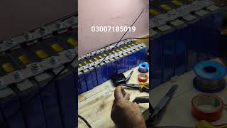 30ah cell|32ah lipo4 cell|lithium ion battery