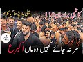 New Noha Mar Na Jay Kahin Wo Maan Akbar A S 18 May Islamabad Kazmi Brothers 110 Adan Azadari