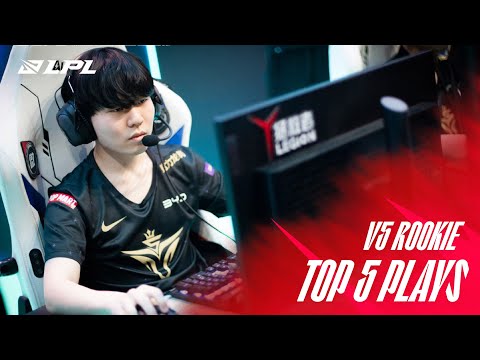 LPL Top 5 Plays | Best Orianna in the World | 2022 Spring Split Week 8