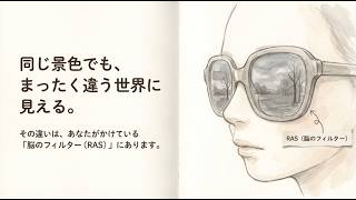 HSS型HSPのための「時間とお金の罠」からの脱出