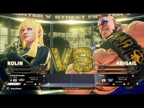 PoongKo (Kolin) vs Itazan (Abigail)：ぷーんこ（コーリン）vs 板ザン（アビゲイル）