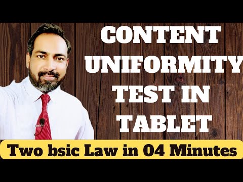 content uniformity test for tablets | CU | Hindi