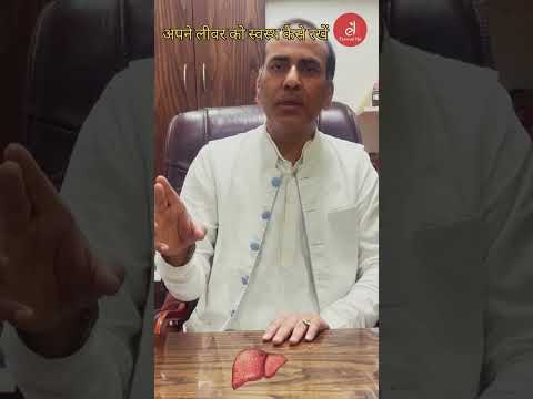 Ayurvedic digestion powder, digetion care, digo nector, pack...