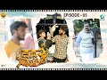 KATHA ANISIKE Kannada Web Series 5 Girish Jatti Varun Aradya Varsha Surya Basavaraj GV