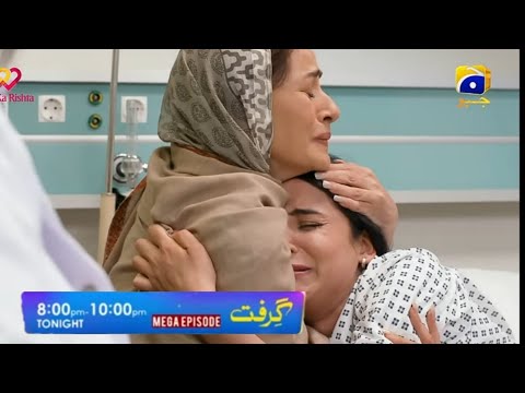 Girft Upcoming Episode 26 Teaser - Grift Episode 26 Teaser - Drama Grift