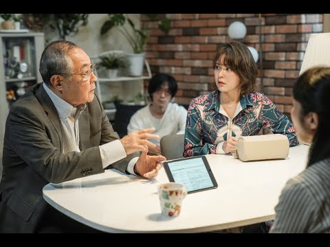貫地谷しほりの名女優へのプロセス。真面目すぎて「深く考えないで」と言われてからの転換（斉藤貴志） - エキスパート - Yahoo!ニュース