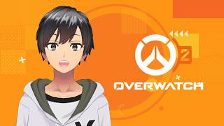 【#OverWatch】負けたら筋トレOW　少しだけやる【或叶(あると)/個人】