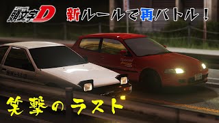 Attach YouTube