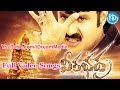 Veerabhadra Movie Songs Veerabhadra Telugu Movie Songs Balakrishna Sada Tanushree Dutta