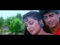 Kal College Band Ho Jayega Jaan Tere Naam 1992 Ronit Roy Farheen Subtitles 1080p Video Song