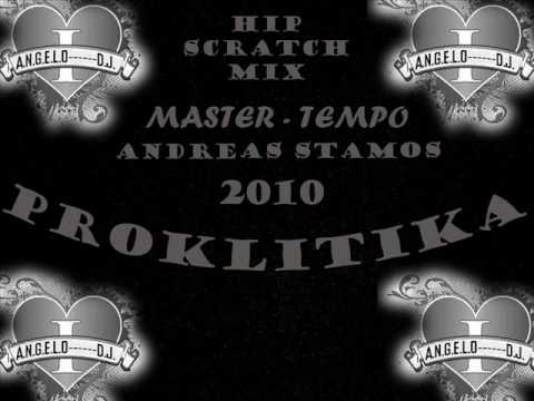 A. Stamos & Master Tempo FT DJ Angelo - Proklitika (hip scratch).wmv