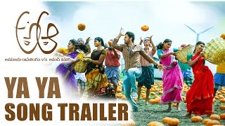 Trailer Preview Image