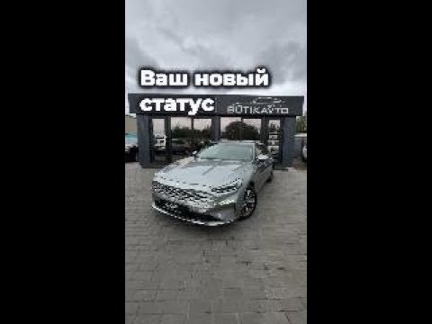 фото kia k8  0