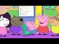 Peppa Pig S01E06 Igraonica Hrvatski