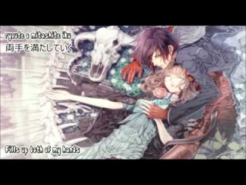 Amnesia op [ English & Kanji sub ]