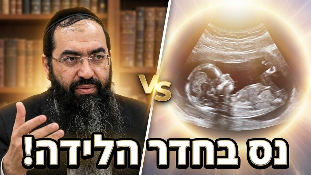הרב יוסף חי סימן טוב אין הקבה מביא תקלה לידי צדיקים סיפור מופלא על הגאון הרב א