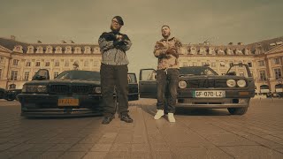 K Koke - No Favours ft. Potter Payper (Official Music Video)