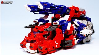 Download lagu Full Armor GOD GINRAI TO TANK Master Made mp3 Download lagu Full Armor GOD GINRAI TO TANK Master Made mp3