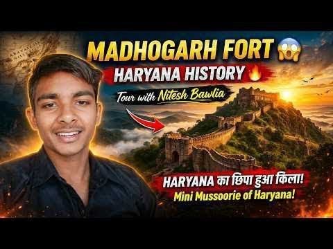 👉 Haryana ka Hidden Fort 😱 | Madhogarh Fort Full Tour & History