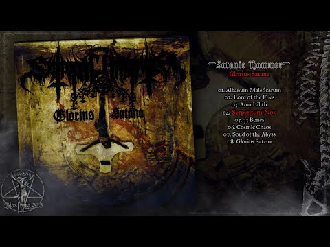 Satanic Hammer. 2023 / Glorius Satana