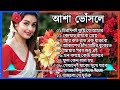 Adhunik Bangla Gan আধুনিক বাংলা গান Bangla Gan Geet Sangeet BengaliAdhun