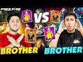 As Gaming Vs As Rana Collection Versus After 1 Year 🥹 Who Will Win Garena Free Fire