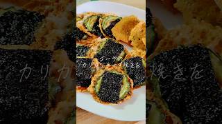 材料4つで〈ゴーヤのカリカリチーズ焼き🧀〉 #簡単レシピ #おつまみ #晩酌 #料理 #レシピ #節約 #cooking #ゴーヤ #チーズ #節約レシピ #おうちごはん #簡単 #料理動画 #ツナ