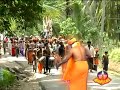 Ayya Sivakanda Athihara Pathiram 1