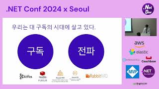 데이터 마술사: LINQ의 친구 Reactive Extensions!