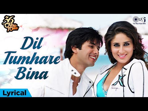 Dil Tumhare Bina - 36 China Town