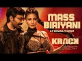 Mass Biriyani Lyrical Video Song Krack Raviteja Shruti Haasan Gopichand Malineni Thaman S