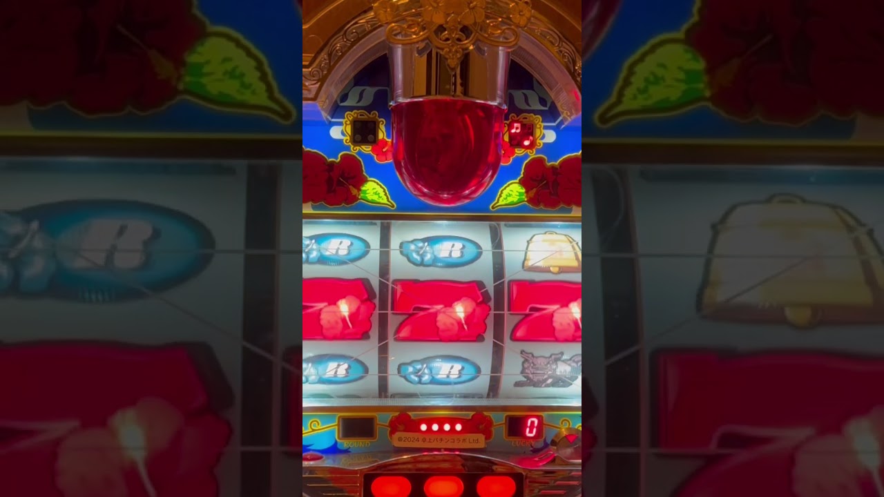 Shorts ぱちんこ沖縄