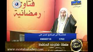 منوعات 22 فتاوى قرآنية قناة الحافظ 10/8/2011