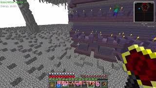【Minecraft実況】マイクラの工業化を目指そうpart53【ゆっくり実況】